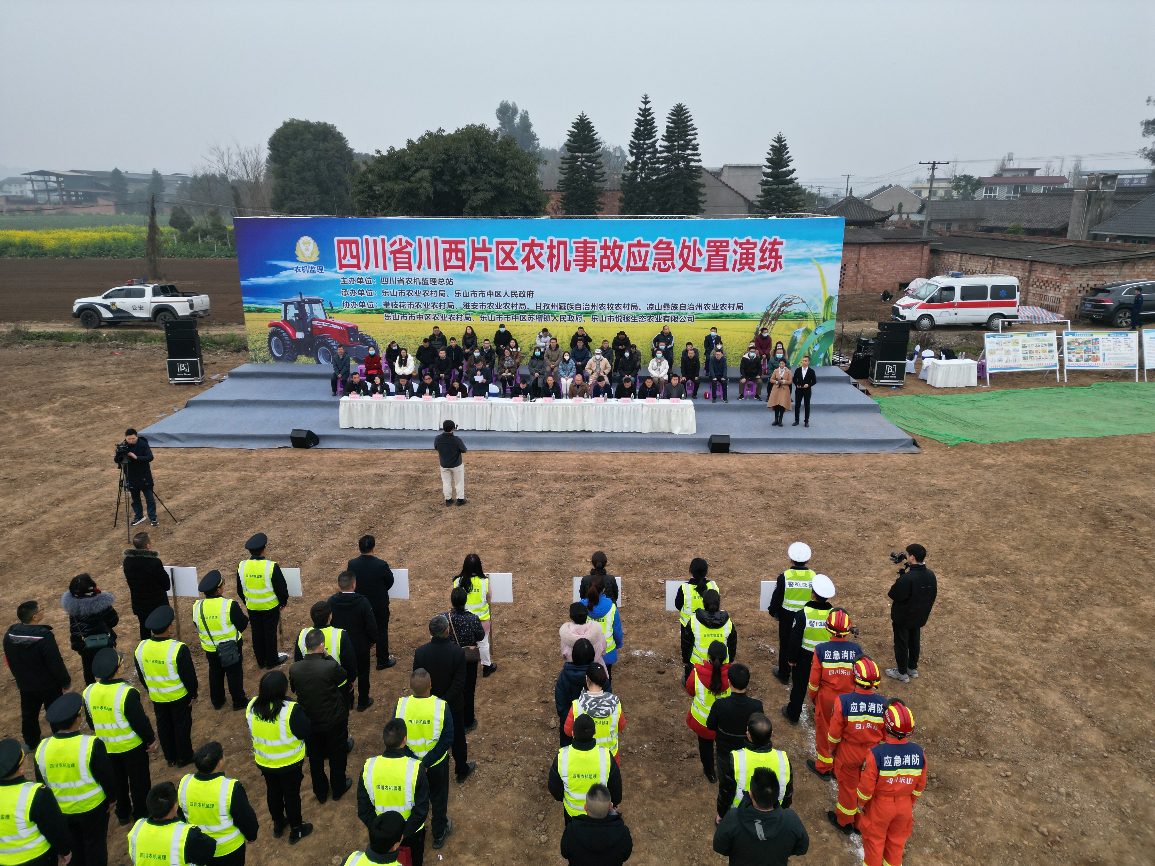 微信图片_2023022009321
